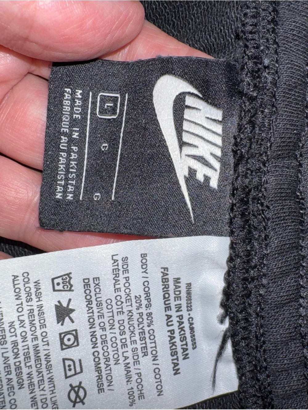 Nike Black Men’s Athletic Shorts with White Logo